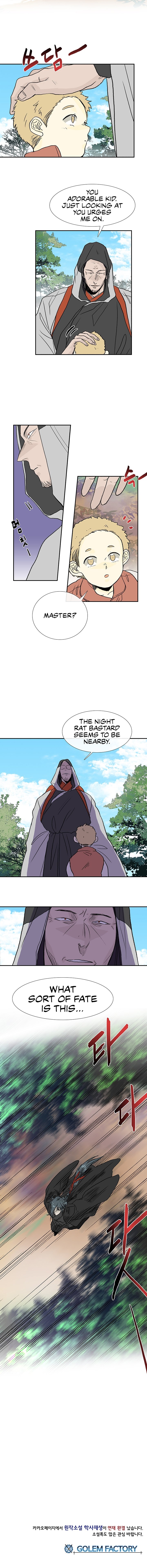 The Scholar's Reincarnation Chapter 121 7